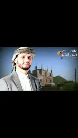 #جلسات#الفنان حسين محب#أغاني #إعادة_النشر🔄 #متابعة_قلب_تعليق_مشاركة_ #اليمن🇾🇪المملكة🇸🇦 