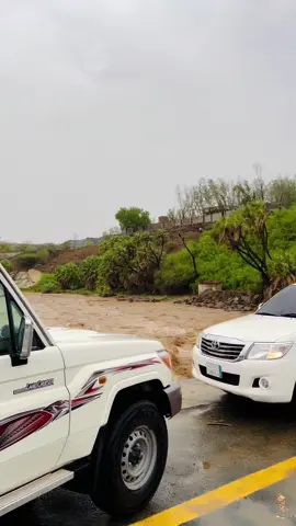 #امطارالجنوب #امطاراليوم💭💦😍  #امطاراليوم #مطر #سيول #سيل  #الدرب #هايلكس #هايلكسات  #ترندات_تيك_توك #ترند  #اكسبلور #اكسبلورexplore  #اكسبلوررر 