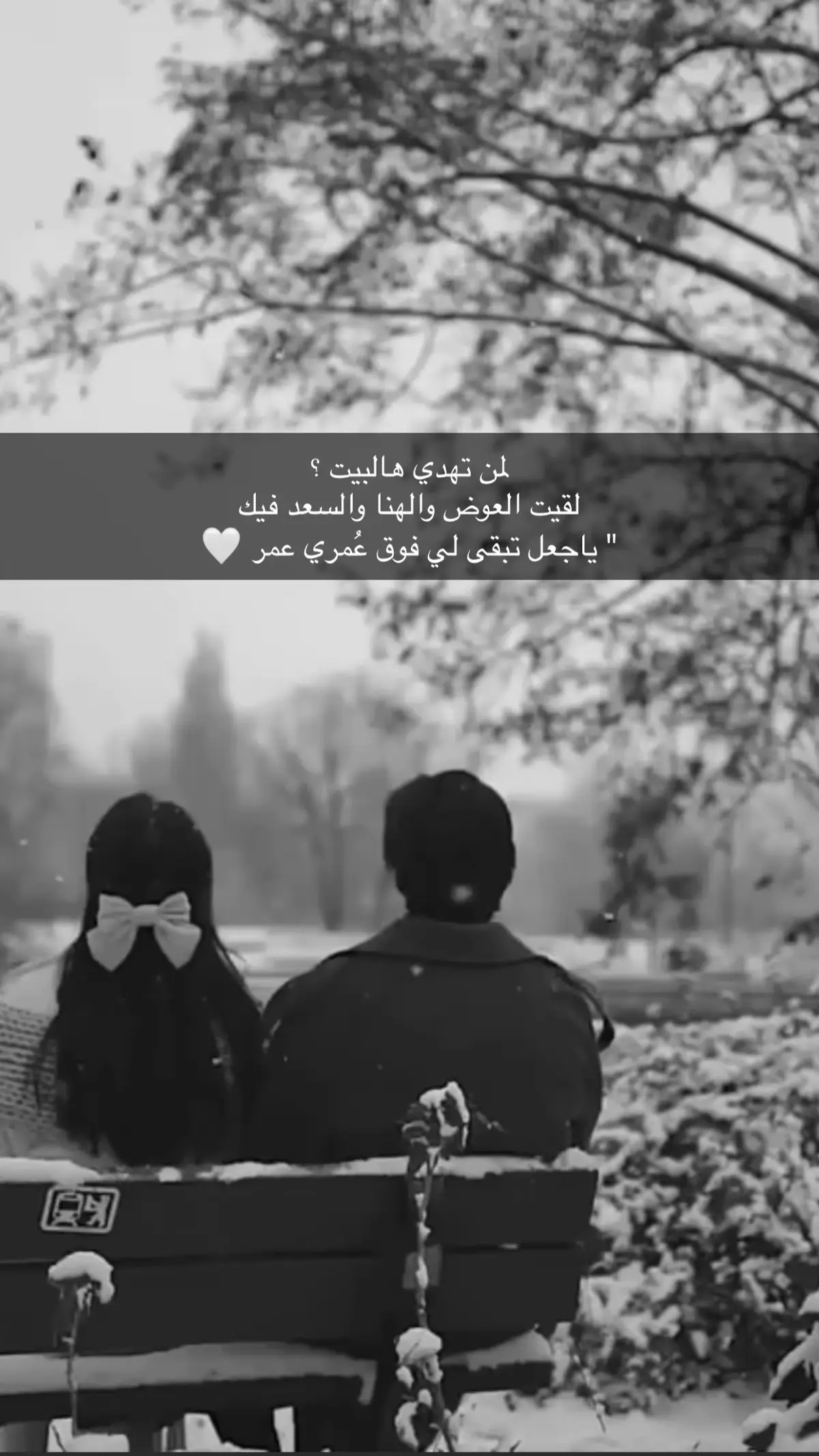 #شعر_حزين #explore 