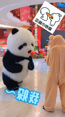 #funnyvideos #funny #funnyanimals #comedyvideo #comdy #lucu #fy #fypシ #foryou #xuhuong 