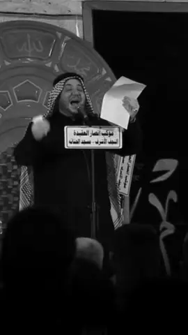صدك ماصخة الدنيه بدونك يا ابو اليمه#كرار_ابوغنيم #كربلاء_مدينة_العشق_والعاشقين #اربعينيه_الامام_الحسين 
