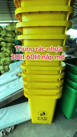 Thùng rác 30lit 60lit #thungracnhua #thungracngoaitroi #thungracinox #thungraccongcong