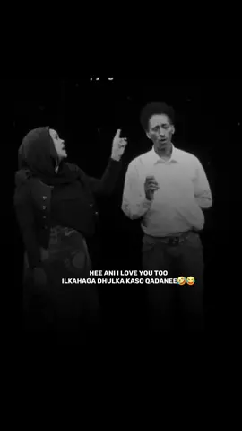 ilkaha aruursane😂#faadumiina #faaraxmurtiile #faarax #murtiile #fadumina😅❤️ #qosolkaaduunka😂😂😂 #qosol 