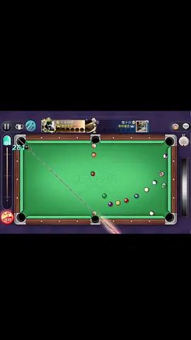 #game #billiards 