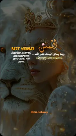 #CapCut #اتفرج_علي_تيك_توك 