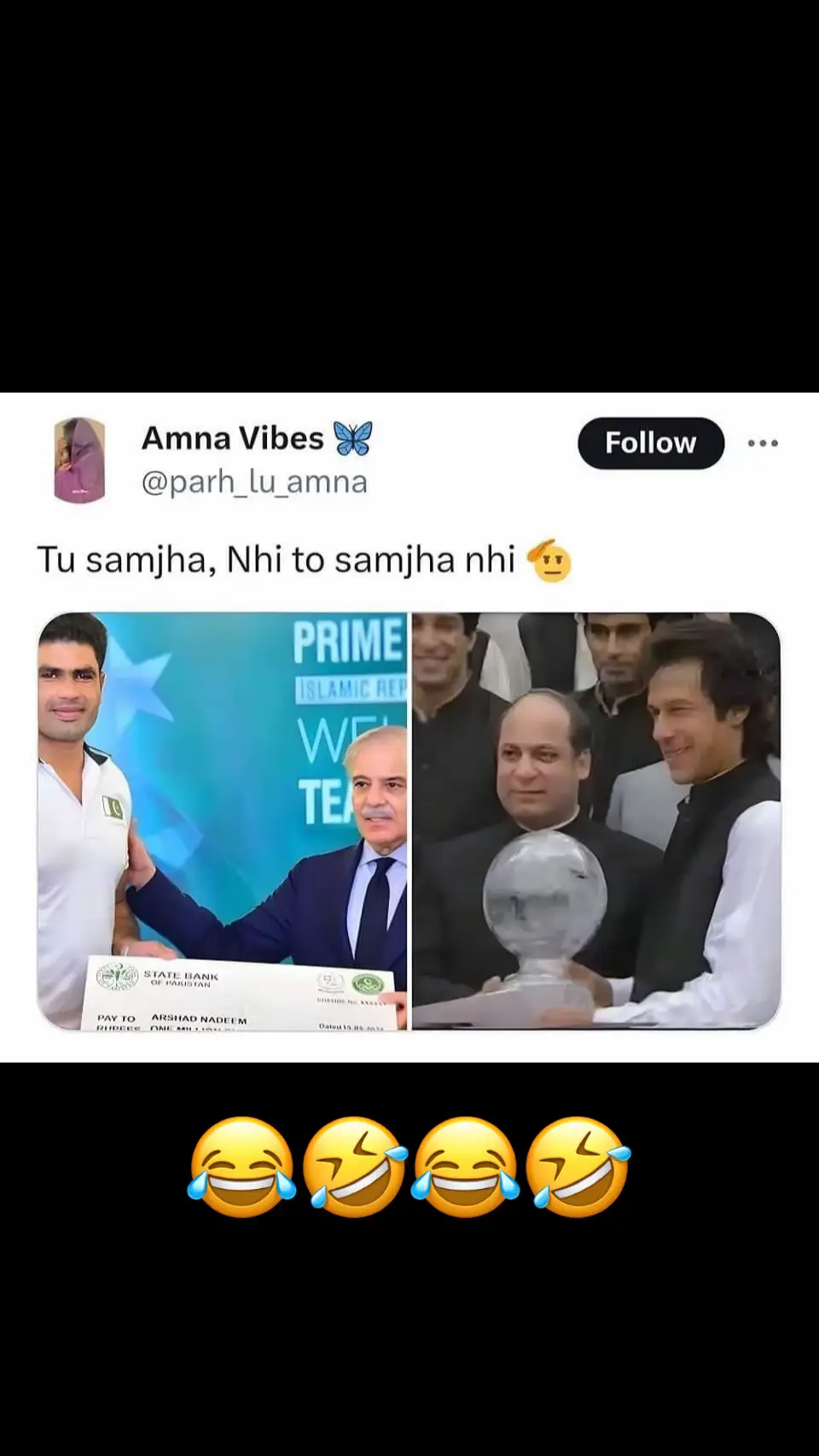 #🤣🤣🤣🤣🤣🤣 #foryoupage #foryoupage #عمران_خان_زندہ_باد💯💖🌹❤️🇸🇦🇵🇰 