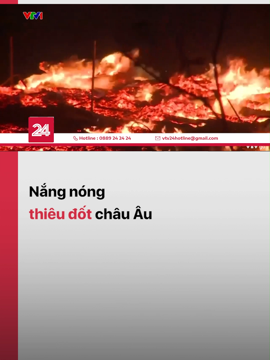 Châu Âu đang phải đối mặt với mùa hè ngày càng nóng hơn, năm sau lại nóng hơn năm trước. Nhiệt độ ở các nước Đông, Nam Âu được dự báo cận ngưỡng 40 độ C #vtv24 #vtvdigital #tiktoknews #nangnong #chauau