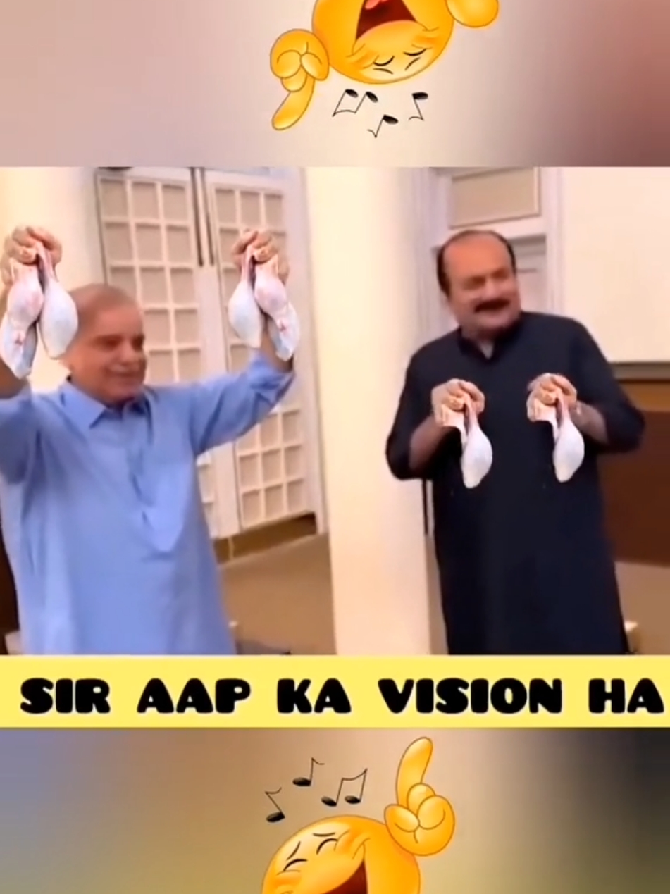 سب پھڑے جانڑں گے