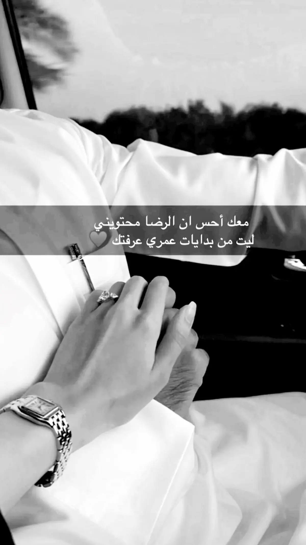 #اكسبلور🎧✨ 