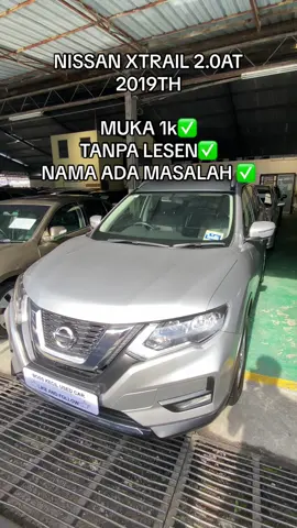 NISSAN XTRAIL 2.0AT 2019TH  KERJA SG GAJI CASH ✅ TANPA LESEN TANPA GRANTOR ✅ WHATSAPP / CALL CK LEE 016-5907359  #nissan #nissanxtrail #xtrail #suv #usedcar #usedcars #fy 