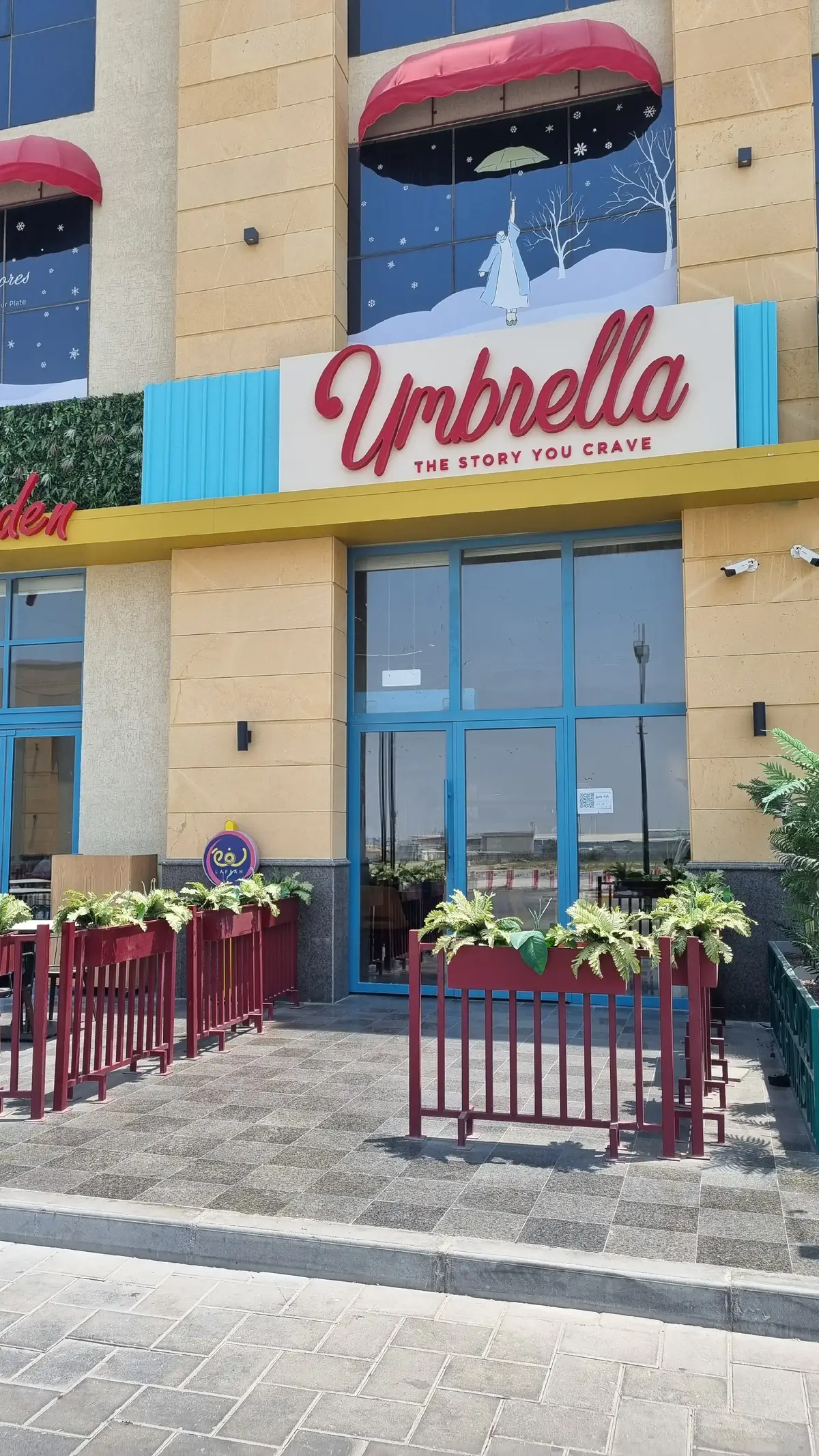 @Umbrella_rest  #امبريلا #umbrella #مطاعم_الدمام #مطاعم_الخبر #فطور #breakfast #foryou #fyp #غرب_الدمام #الجودي_بارك 