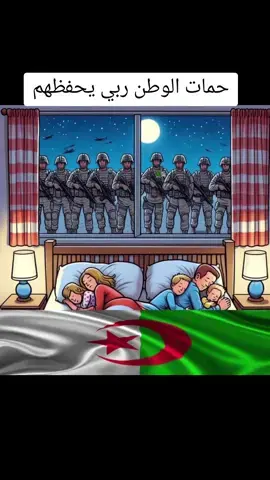 #تحيا_الجزائر #اللباس_التقليدي_الجزائري #الجزائر_تونس_المغرب #الجزائر🇩🇿 #ايمان_خليف💪 