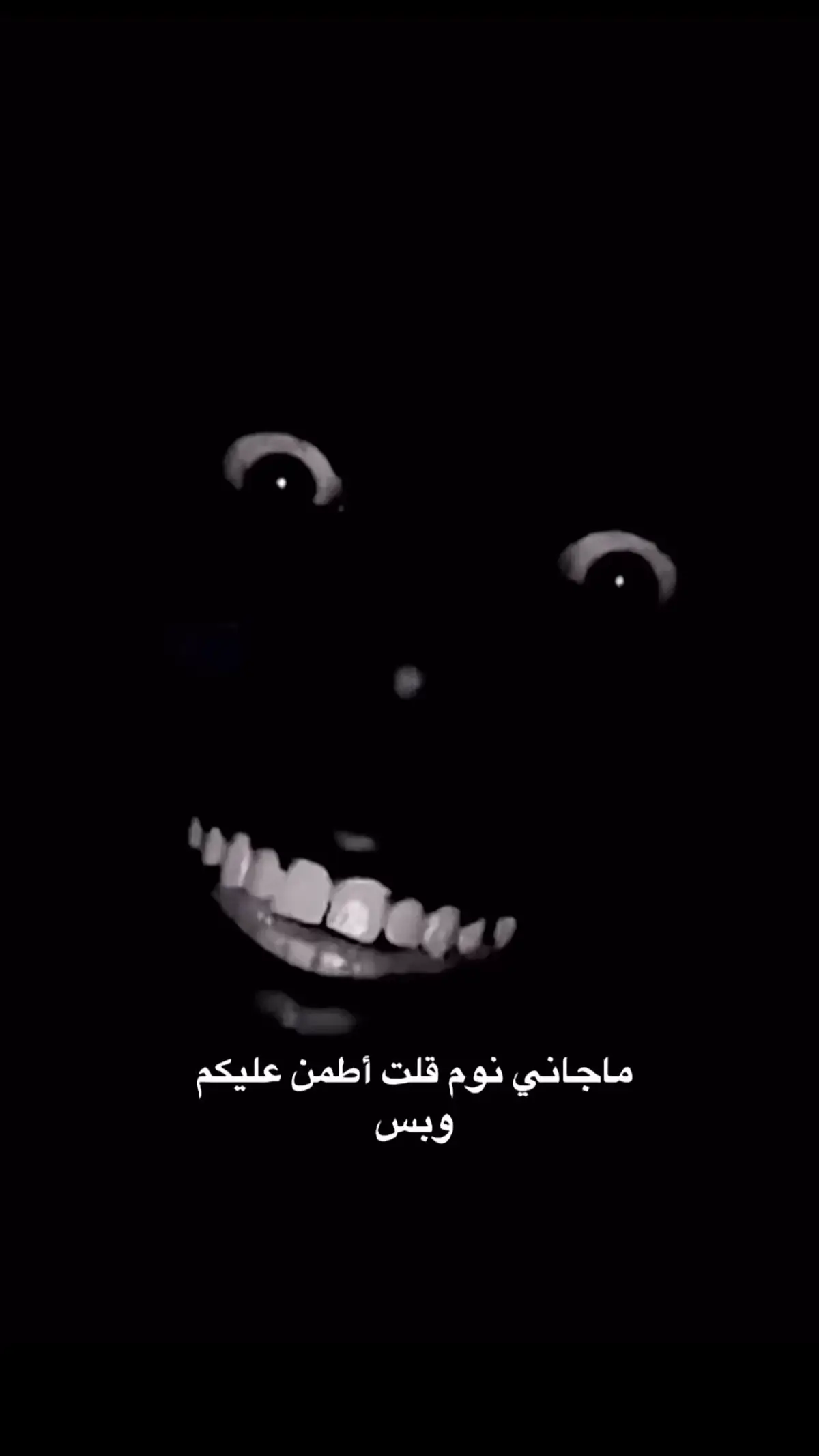 #الشعب_الصيني_ماله_حل😂😂 #هههههههههههههههههههههههههههههههههههههه 