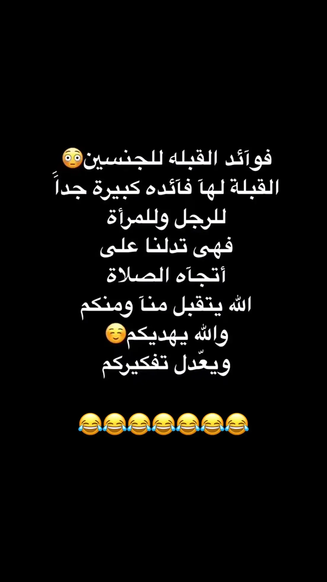 #explore #fyp #اكسبلور #viral #الشعب_الصيني_ماله_حل😂😂 #tiktok #fypシ #تصميم_فيديوهات🎶🎤🎬 #capcut 