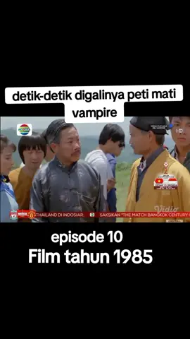 #hongkongmovie #taiwanmovie #filmjadul #chinamovie #nostalgia #nostalgia90an #mrvampire 