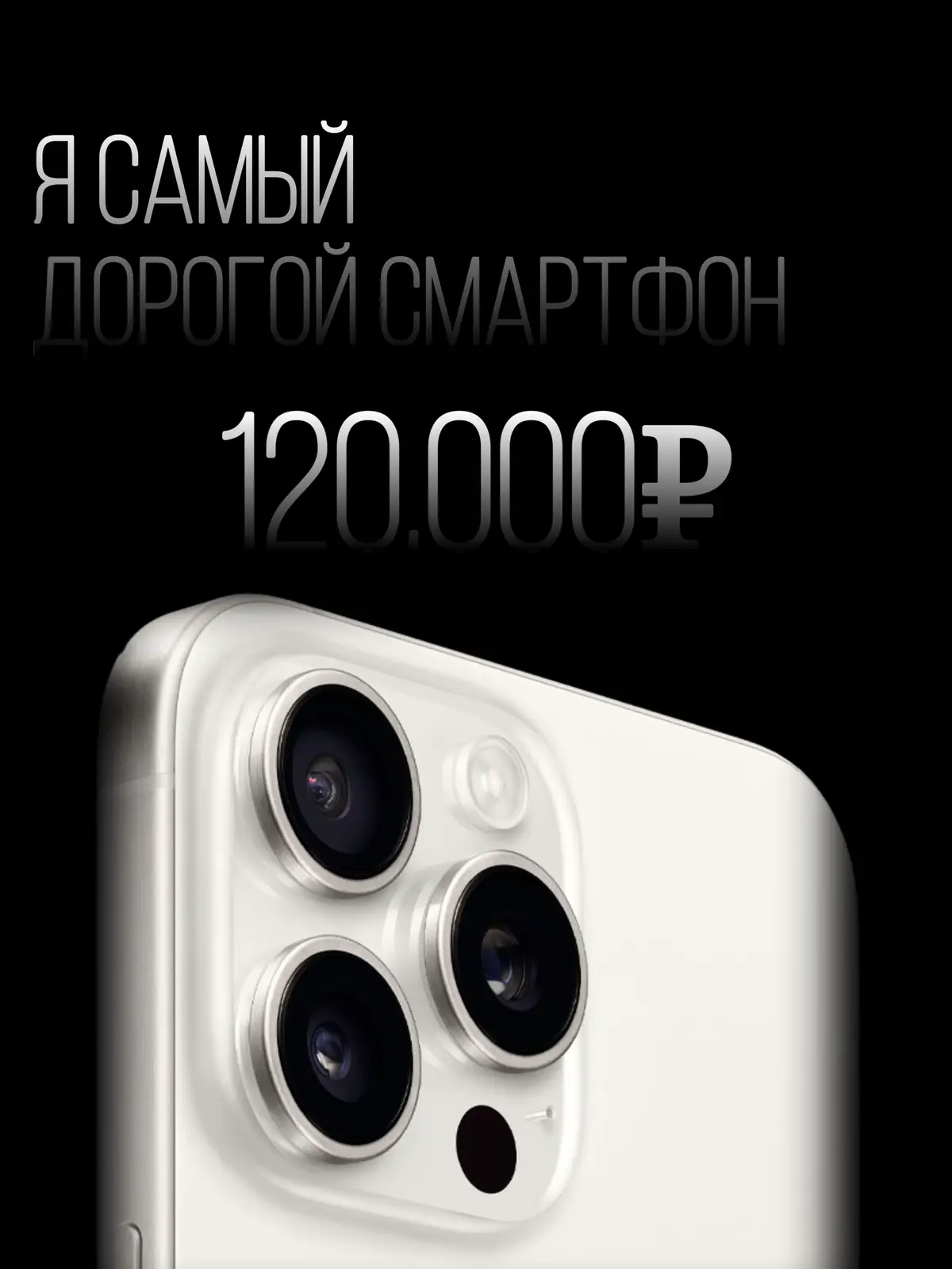 #CapCut #recommendation #foryou #phone #ryp #techtok #xiaomi @Xiaomi 13_hype @exclusiv • Xiaomi Mi 10 Hype @сладкая водичка🇧🇾 