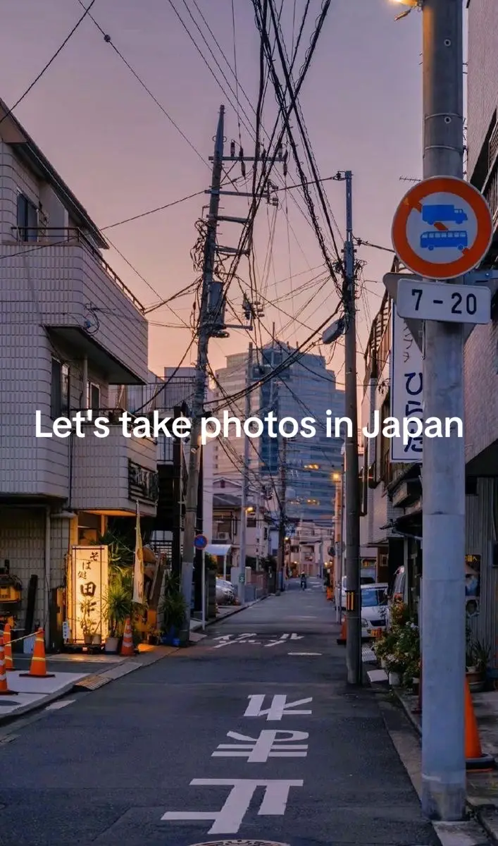 Ayo ambil beberapa foto di jepang☺️#watashitenshigamaiorita #watatenanangelflewdownonme #tanemurakoyori #konomorikanon #fyp 