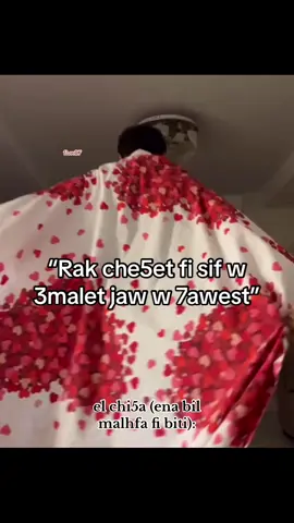 Soltan soulaimen el malika houyem 💖🇹🇳👑 @Foufou le fou #memes #tunisia🇹🇳 #تونس🇹🇳 #ميمز #memestiktok #ميمز_مضحكة #foryoupage #foufou #nadsoons #foryou #🇹🇳 #dancewithpubgm #sif #foufou_le_fou #viralvideo #fyppppppppppppppppppppppp #memes #tunisia🇹🇳 #fyp 