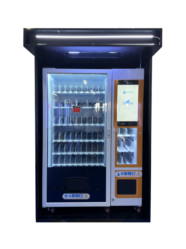 Outdoor vending machine for selling umbrellas, raincoats and more in unpredictable weather.  #vendingmachine #Outdoors #umbrellavendingmachine #umbrella #raincoat