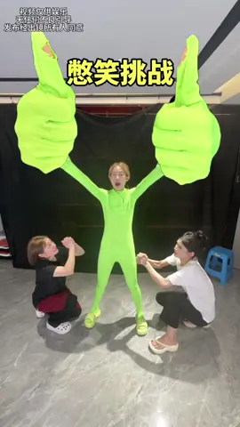 Nhịn cười cùng bà chị#htdviral01 #fyp #viral #funny #bachibaton #LearnOnTikTok #xuhuong #china #foryou #tiktok 