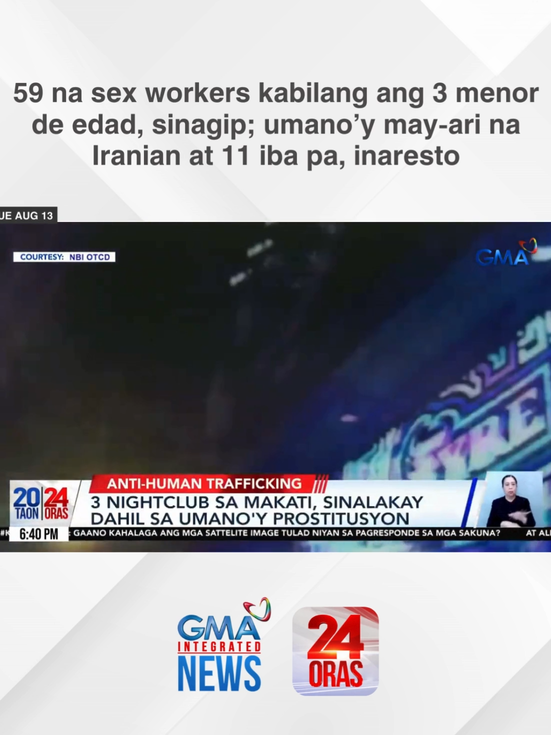 Halos 60 sex worker na ibinubugaw umano sa mga dayuhan ang nasagip mula sa tatlong umano’y high-end prostitution den sa Makati. Tatlo sa kanila, napag-alamang menor de edad. | 24 Oras #BreakingNewsPH