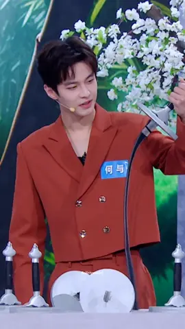 Punya Heyu sama Neo masih masuk akal, kenapa punya Guang bgtu? capek ngetawain Guang😭😭🤣🤣 #HouMingHao #HeYu #XiaZhiGuang #DashingYouth #少年白马醉春风 #TheYoungBrewmastersAdventure #fyp #foryou 