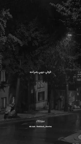 عايز تعاتبني عاتب #اغاني  #بهاء_سلطان #انا_مصمم #stories #تصميمي #موسيقي #video_edit #تصميم_فيديوهات🎶🎤🎬 
