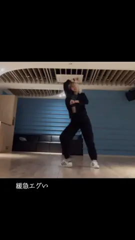 リュジンの踊り方どタイプ過ぎる🤦‍♂️#itzy #midzy #midzyと繋がりたい #kpop #jyp #cover #dance #ryujin #おすすめ #いいね #straykids#backdoor 