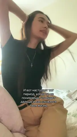 Тгк- angelishaf🎂