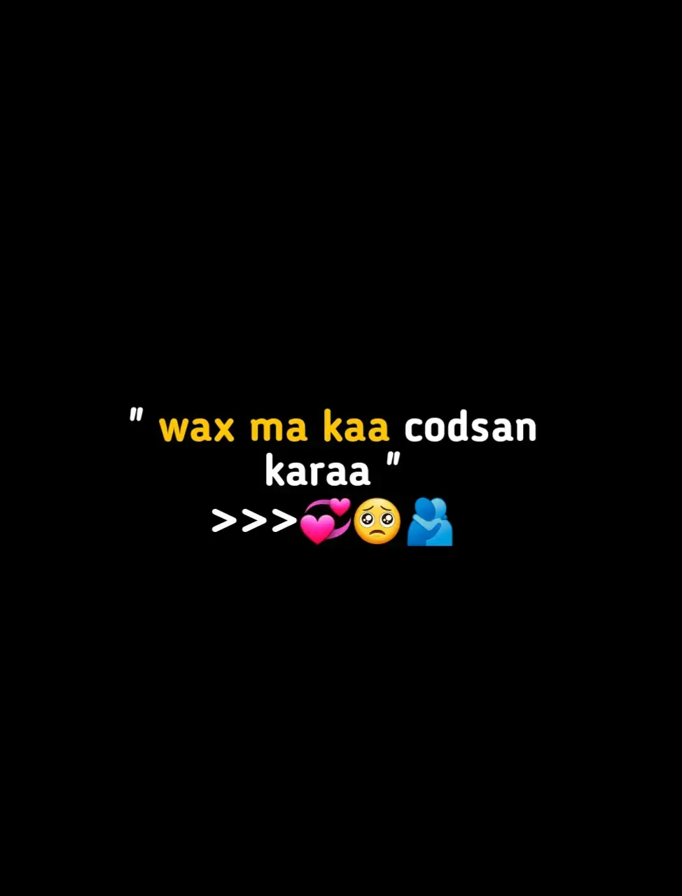 #foryou #foryoupage #soomaali_tiktok #somalia #goa@Mahad’Nor🇸🇴 tgeeseygoalkeper🐐🇸🇴🙏 @𝐆𝐎𝐔𝐋𝐄𝐃🥹💔 