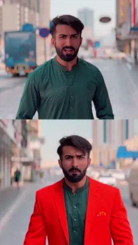Celebrate This Independence Day With @Mark & Save 🇵🇰🇮🇳#funny #haha #romankfam #happyindependenceday #tiktokuae #tiktokpakistan 