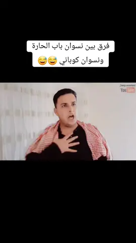@BBC News #شعب_الصيني_ماله_حل😂😂 #fypシ゚viral #kurdistan #اكسبلور #สปีดสโลว์ 
