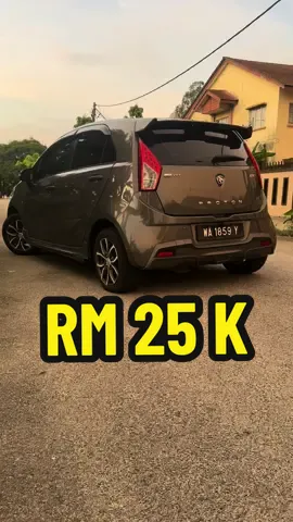 #proton #protoniriz #axia #myvi #keretajimat #jimat #savvy #myvibaru #Bezza #ativa #x70 #x50 #keretakecil #kancil #kelisa #fyp  #fypシ゚viral #fypage 