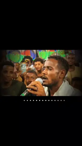 يجنن😉#المتعدد #كف #ياسر #رشاد #اسوان_الاقصر_قنا_سوهاج_اسيوط_السودان #سودانيز_تيك_توك_مشاهير_السودان 