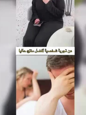 اطلب الان الشحن مجاني