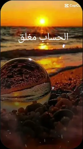 #أمير #صوره #CapCut #ryomensukuna 