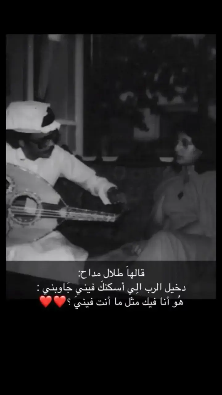 #💔💔💔💔💔💔  #لايك_متابعه_اكسبلور_كومنت  أسكت عساهم من سكاتي يسكتون.. وانا عن الي في ضميري منتهيت💔🎧