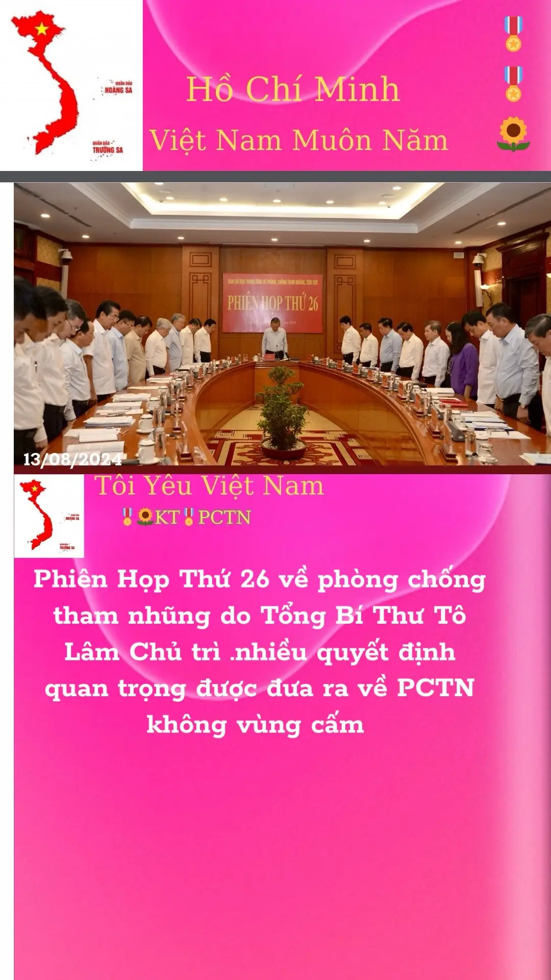 Đốt Lò Không Vùng cấm tiếp tục#xuhuong #hanoi #thamnhung #xuhuongtiktok  #thinhhanh#vietnam 