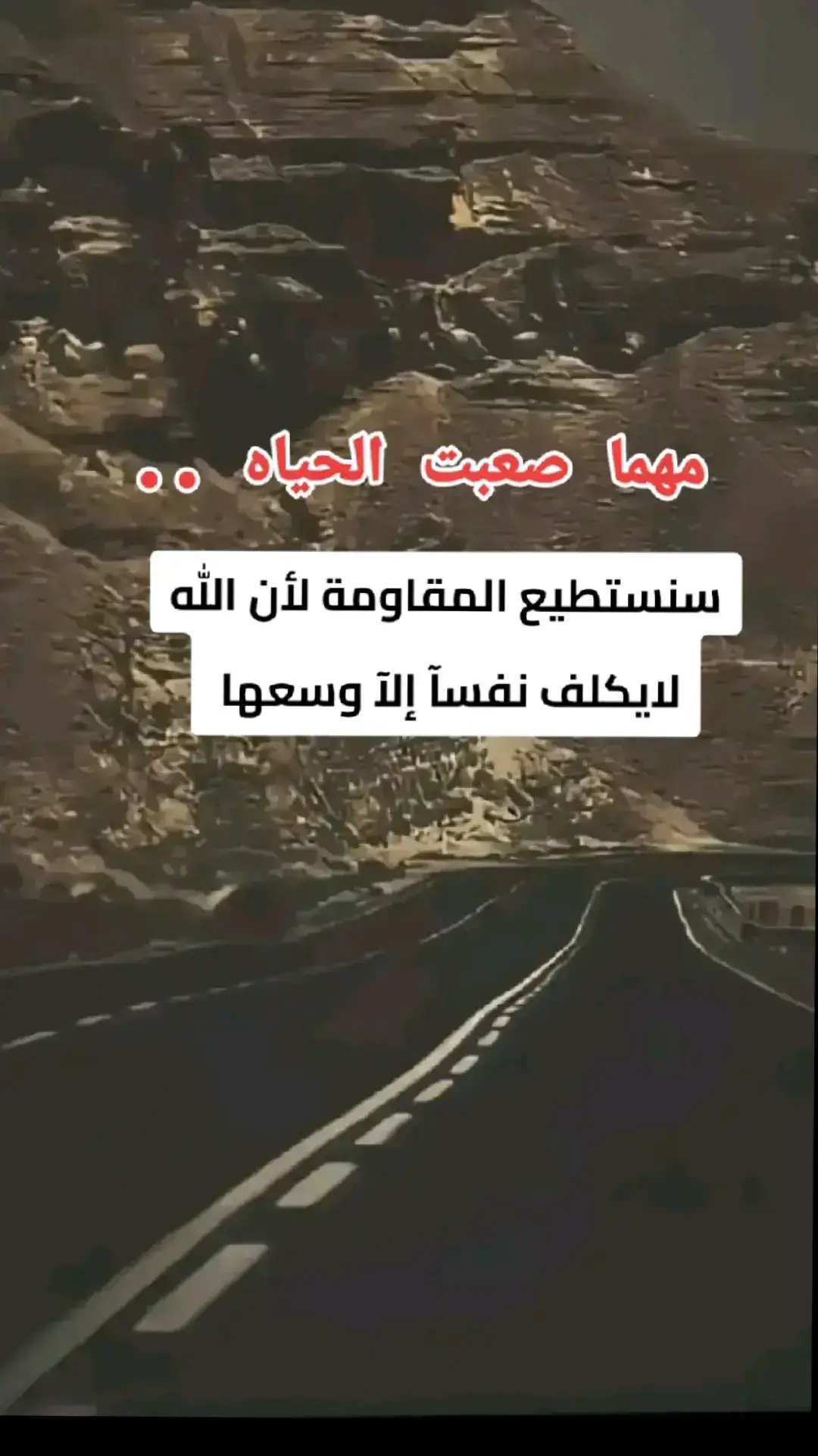 #مصراته #الخال🔥🔥⚓️  #الزنتان_طرابلس_مصراته_الزاويه_ليبيا🇱🇾 ##طرابلس_بنغازي_المرج_البيضاء_درنه_طبرق 