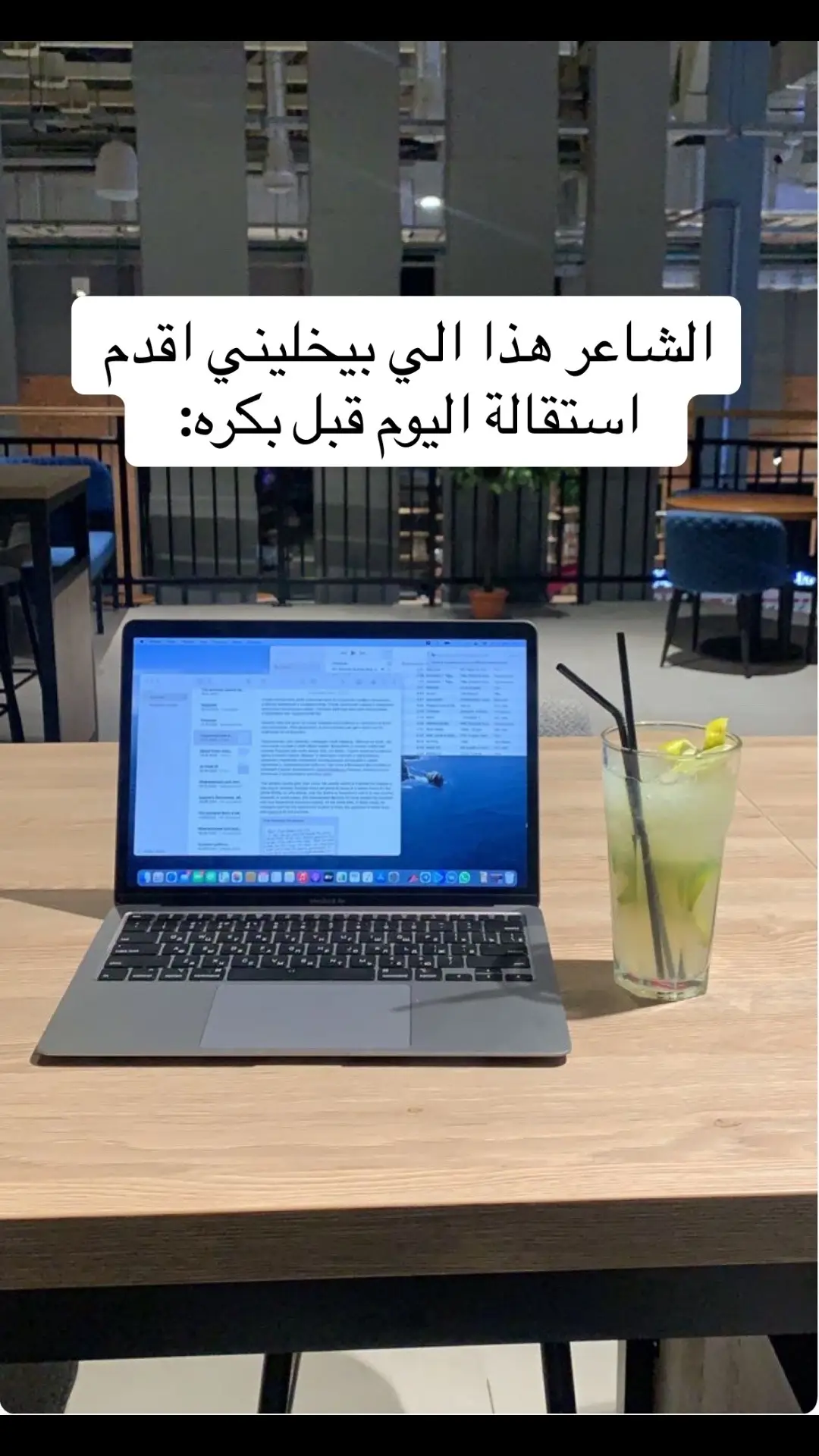 #الدوامات #الدوامات🥺🚶 #الدوامات🥺🏃🏻‍♀️ #الشعب_الصيني_ماله_حل😂😂 #البنات_سكر_نبات🍭 #الشعر #الشاعر 