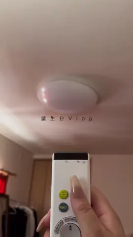 この動画で生活音投稿ラストになります！本当にありがとうございました！Vlog系はこれからも出して行こうと思ってます！ 応援して頂けると幸いです-`📢⋆ #生活音 #おすすめのりたい 