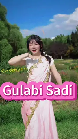 GULABI SADI💞 #GulabiSadi #dance ＃dancecover #fyp #trending #tiktok＃viral