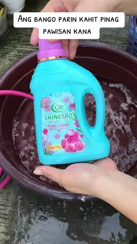 Buy1 Get2 Fabric Softener ni Shinepro 💯💯 #shinepro #fabric #fyp #affordable #budolfinds 
