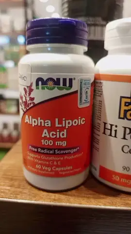 Supplements for nerve pain/damage#nervedamage #nervepainrelief #supplementsthatwork #alphalipoicacid #bcomplexvitamins #neuropathyrelief #nervoussystem