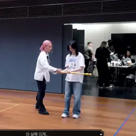 GAEUL REHEARSING  #fyyyyyyyyyyyyyyyyyyy #IVE ##IVESWITCH #REHEARSING #DIVE 