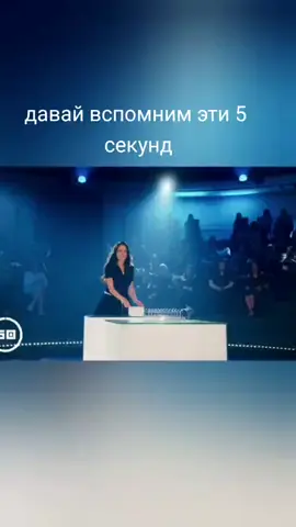 битва на тарелочках#неигры #никиташевчук #дмитрийпозов #антоншастун #натальяборисова 
