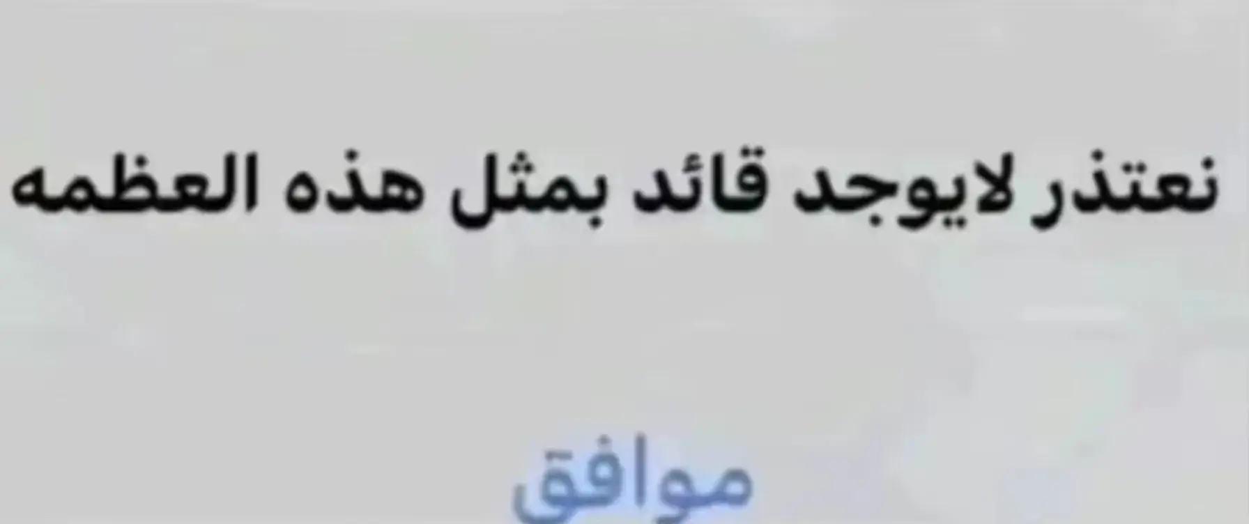 #بانقسكيز #نامجون_جين_شوقا_هوبي_جيمين_تاي_كوك #تشان #لينو #فليكس #هان #سونغمين #ايان #هيونجين #  #تشانغبين #نامجون افضل قائد في العالم #تشان افضل قائد في العالم #نامجون ماسب الاسلام #نامجون بست ليدر #تشان  بست ليدر #آرميستاي #يونغي افضل رابرز في العالم #تشانغبين افضل رابرز في العالم #