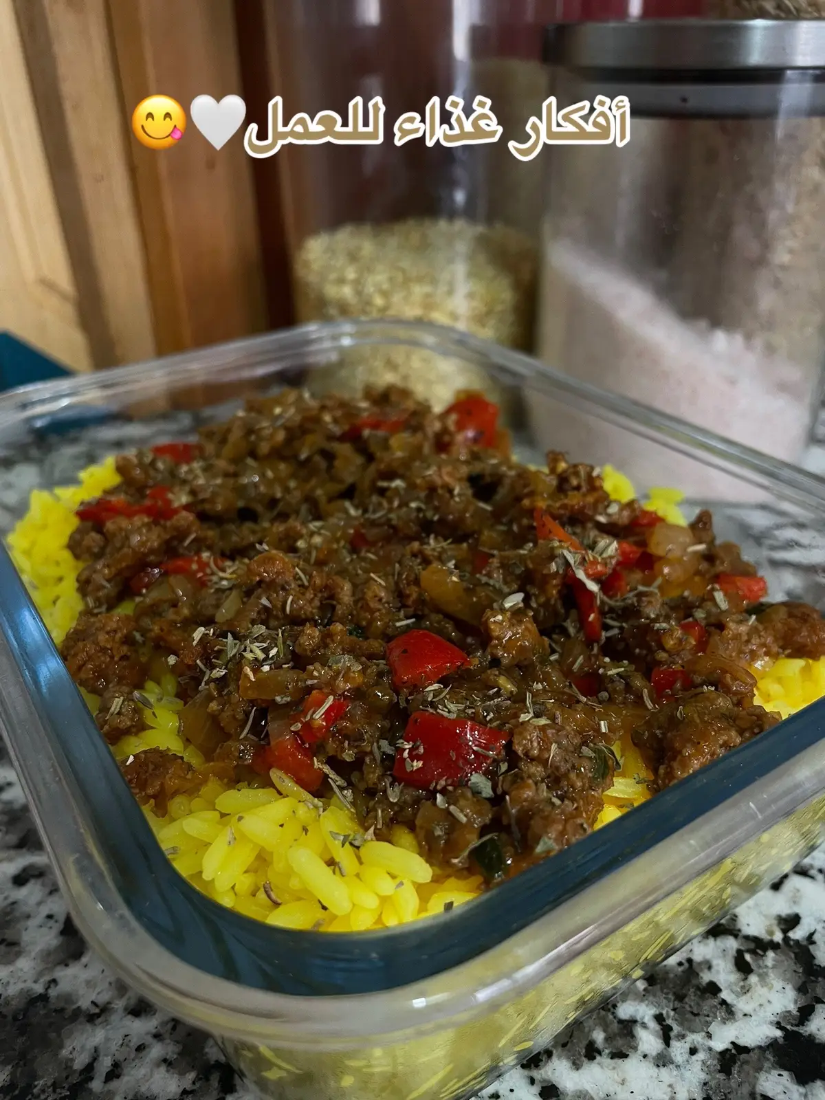 إقتراحات لغداء عمل😍#اكسبلور #Recipe #lunchbox #cupcut 