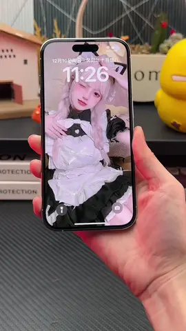 #kinhcuongluc #cuongluctudan #cuongluciphone #LearnOnTikTok #cuonglucchongnhintrom 