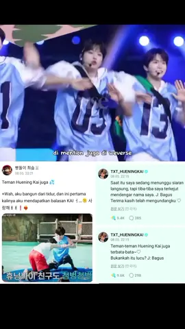 #riku #hueningkai #soobin #nctwish #nct #tomorrow_x_together #foryoupage #xyzbca #fyp 